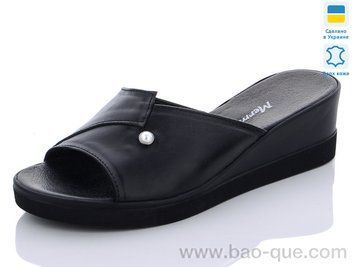 Шльопанці Mermaid 39-1 old.&nbsp;6 пар.&nbsp;За пару: 270 грн.&nbsp;За ящик:
