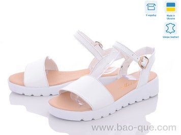 Босоніжки Ailinda 050-8A Літо. пар: 6. За пару: 580 грн. За ящик: