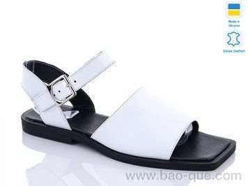 Босоніжки Ailinda 528-8 Літо. пар: 6. За пару: 350 грн. За ящик: