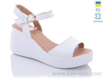 Босоніжки Ailinda 352A-15 Літо. пар: 6. За пару: 450 грн. За ящик: