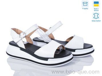 Босоножки Ailinda 2152-8 Лето. пар: 6. За пару: 590 грн. За ящик: