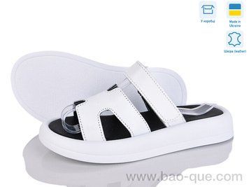 Шльопанці Ailinda 3263-8 Літо. пар: 6. За пару: 640 грн. За ящик: