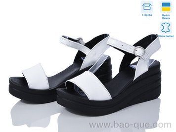 Босоніжки Ailinda 8950-8 Літо. пар: 6. За пару: 490 грн. За ящик: