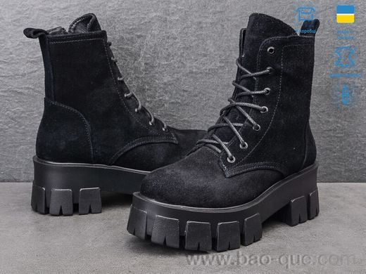 Черевики Ailinda 0016-1М Зима. пар: 6. За пару: 1400 грн. За ящик: