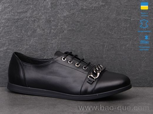 Туфлі Ailinda 554-2 Весна Осінь. пар: 6. За пару: 460 грн. За ящик: