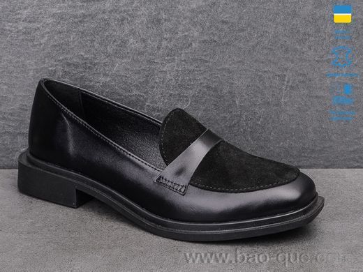 Туфлі Ailinda 503-21 Весна Осінь. пар: 6. За пару: 790 грн. За ящик: