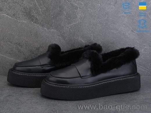 Туфлі Ailinda 22415-2M Зима. пар: 6. За пару: 1100 грн. За ящик: