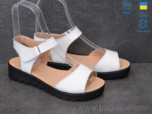 Босоніжки Ailinda 025-8 Літо. пар: 6. За пару: 340 грн. За ящик: