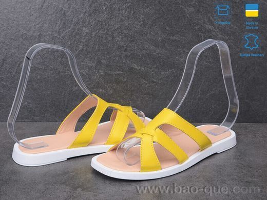 Шльопанці Ailinda 30-7 Літо. пар: 6. За пару: 340 грн. За ящик: