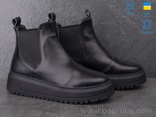 Черевики Ailinda 812-2M Зима. пар: 6. За пару: 990 грн. За ящик: