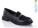 Туфлі Ailinda 503-21 Весна Осінь. пар: 6. За пару: 790 грн. За ящик:
