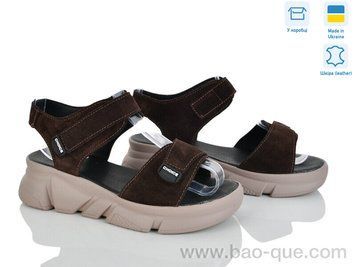 Босоніжки Ailinda 6006-55A Літо. пар: 6. За пару: 750 грн. За ящик: