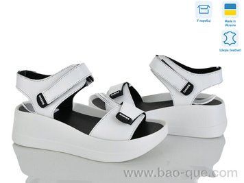 Босоніжки Ailinda 9606-8A Літо. пар: 6. За пару: 670 грн. За ящик:
