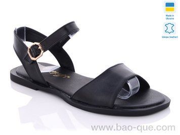 Босоножки Ailinda 7052B-02 Лето. пар: 6. За пару: 340 грн. За ящик: