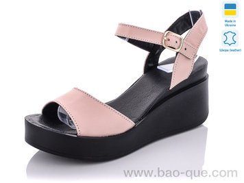 Босоножки Ailinda 352-06 Лето. пар: 6. За пару: 470 грн. За ящик:
