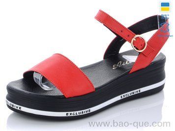 Босоножки Ailinda 6650-09 Лето. пар: 5. За пару: 340 грн. За ящик:
