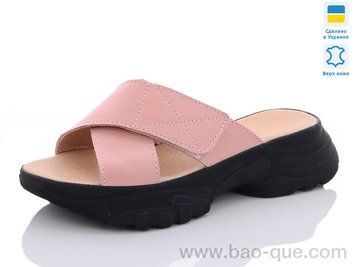 Шльопанці Mermaid 02-15 old. 6 пар. За пару: 230 грн. За ящик: