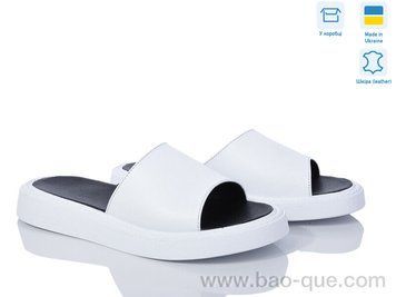 Шлепки Ailinda 2321A-8 Лето. пар: 6. За пару: 540 грн. За ящик: