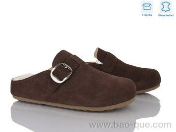 Сабо Jessica MU392-010 Весна Осень. пар: 6. За пару: 650 грн. За ящик: