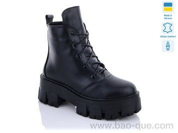 Черевики Ailinda 0061B-02M Зима. пар: 6. За пару: 820 грн. За ящик: