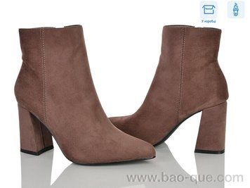 Ботинки Jessica 103-4 Весна Осень. пар: 6. За пару: 890 грн. За ящик:
