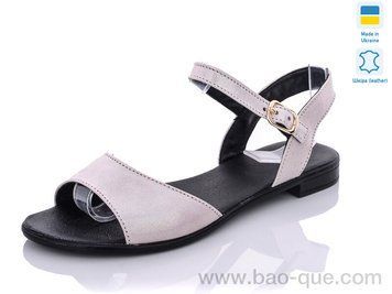 Босоніжки Ailinda 62-8E Літо. пар: 6. За пару: 280 грн. За ящик:
