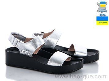 Босоніжки Mermaid 75-10.&nbsp;6 пар.&nbsp;За пару: 400 грн.&nbsp;За ящик: