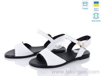 Босоножки Ailinda 652-08 Лето. пар: 6. За пару: 370 грн. За ящик: