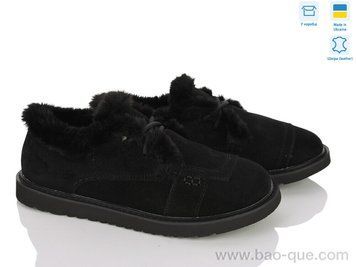 Туфлі Ailinda 7163-1M Зима. пар: 6. За пару: 1350 грн. За ящик:
