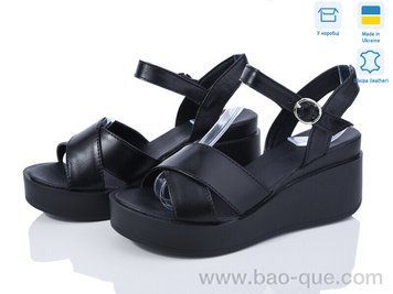 Босоніжки Ailinda 351-2 Літо. пар: 6. За пару: 590 грн. За ящик: