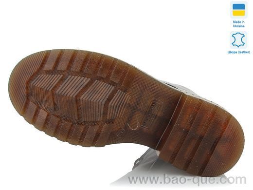 Черевики Mermaid 26-1 Весна Осінь. пар: 6. За пару: 480 грн. За ящик: