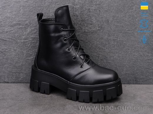 Черевики Ailinda 0061B-02M Зима. пар: 6. За пару: 820 грн. За ящик: