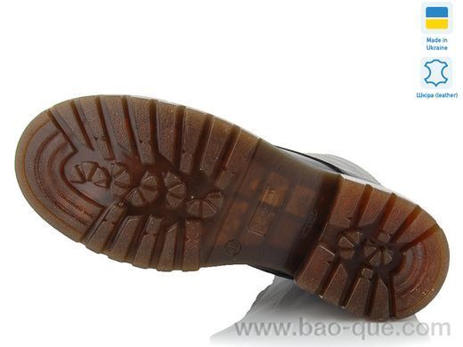 Ботинки Mermaid 106-1 Весна Осень. пар: 6. За пару: 480 грн. За ящик: