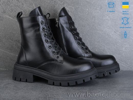 Черевики Ailinda 786-2M Зима. пар: 6. За пару: 1100 грн. За ящик: