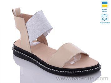 Босоножки Ailinda 102-7 Лето. пар: 6. За пару: 310 грн. За ящик: