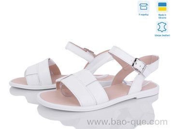 Босоніжки Ailinda 314-8 Літо. пар: 6. За пару: 590 грн. За ящик: