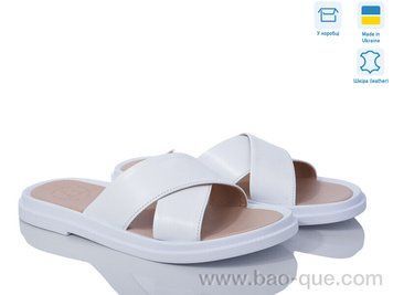 Шльопанці Ailinda 896-8 Літо. пар: 6. За пару: 530 грн. За ящик: