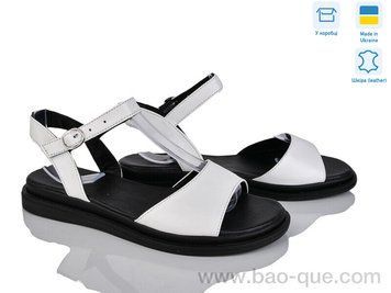 Босоніжки Ailinda 6952A-8 Літо. пар: 6. За пару: 570 грн. За ящик: