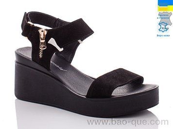 Босоніжки Mermaid 51-31 old.&nbsp;6 пар.&nbsp;За пару: 400 грн.&nbsp;За ящик: