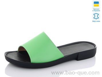 Шльопанці Mermaid 15-9.&nbsp;6 пар.&nbsp;За пару: 270 грн.&nbsp;За ящик: