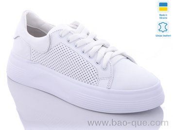 Кросівки Ailinda 51308-08 Літо. пар: 6. За пару: 530 грн. За ящик: