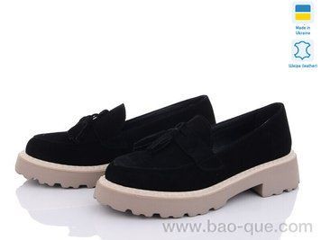 Туфлі Ailinda 7631-1 Весна Осінь. пар: 6. За пару: 990 грн. За ящик: