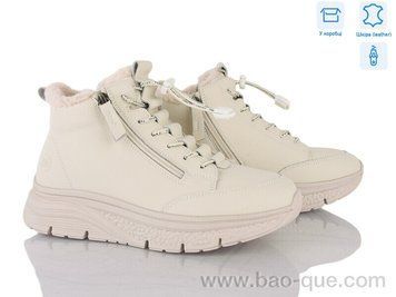Ботинки Jessica ZJ2318-1 Зима. пар: 6. За пару: 1100 грн. За ящик: