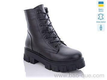 Ботинки Ailinda 8316-02M Зима. пар: 6. За пару: 850 грн. За ящик: