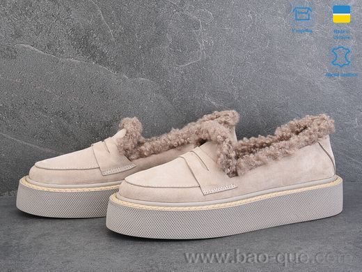 Сліпони Ailinda 22415-35M Зима. пар: 6. За пару: 1100 грн. За ящик:
