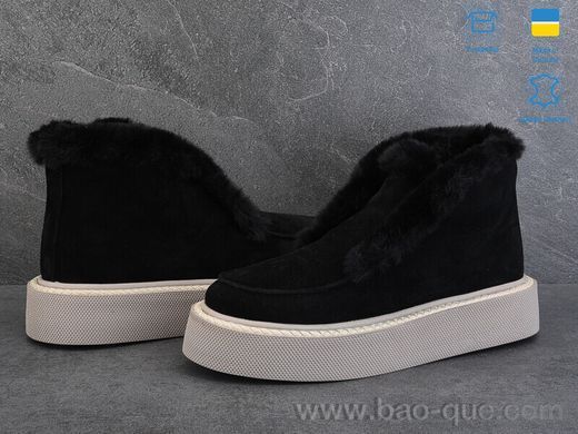 Черевики Ailinda 2280K-1M Зима. пар: 6. За пару: 1250 грн. За ящик: