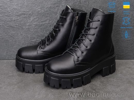 Черевики Ailinda 09-2M Зима. пар: 6. За пару: 1450 грн. За ящик: