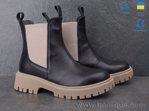Черевики Ailinda 6711-2M Зима. пар: 6. За пару: 980 грн. За ящик: