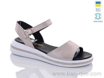 Босоножки Ailinda 6552C-8E Лето. пар: 6. За пару: 390 грн. За ящик: