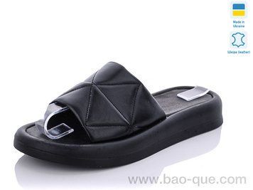 Шлепки Ailinda 13501-02 Лето. пар: 6. За пару: 500 грн. За ящик: